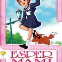  ����� Esper Mami <small>Original Creator</small> 